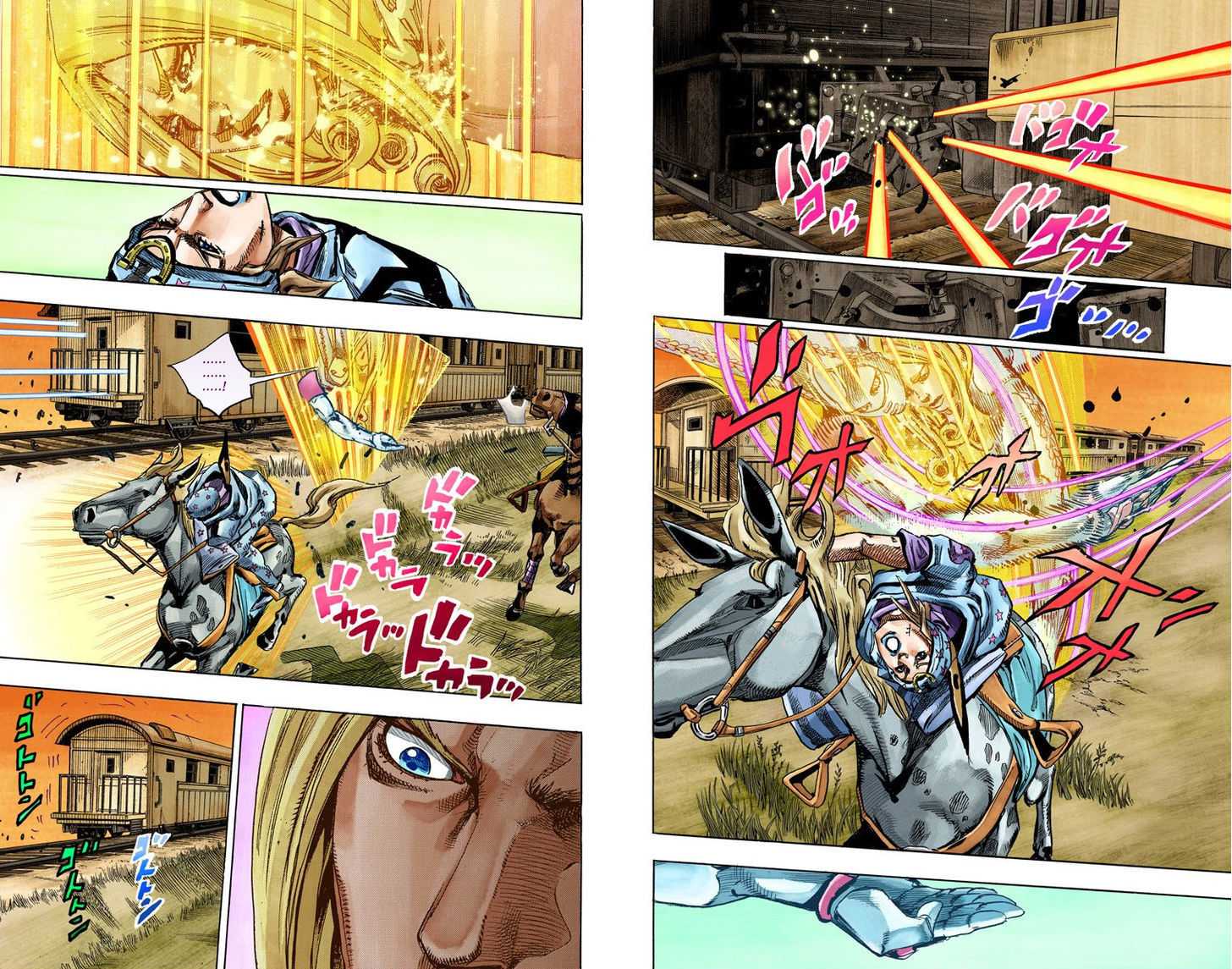 Read Steel Ball Run EN Manga Online