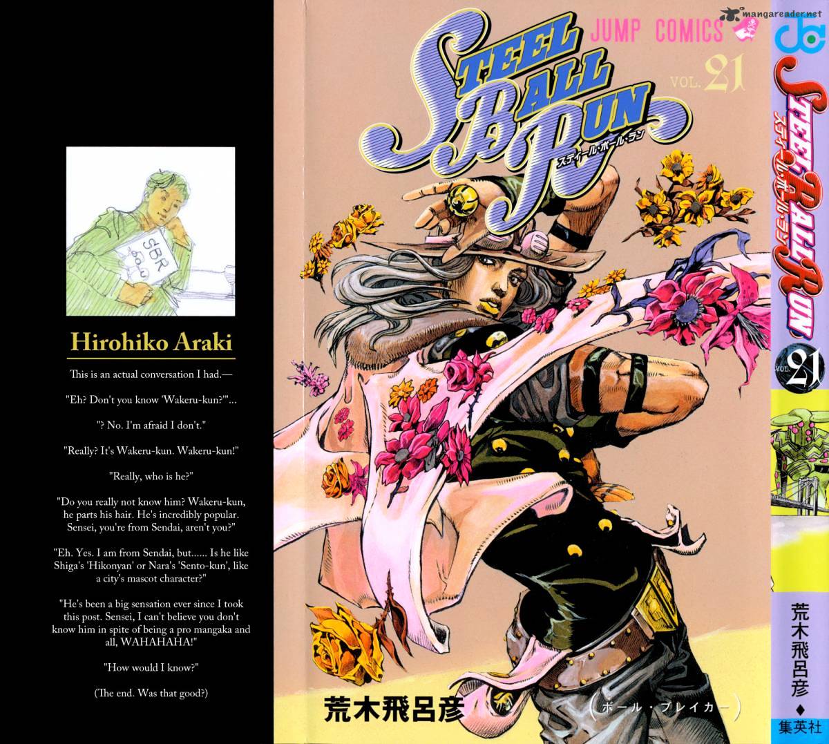 Read Steel Ball Run EN Manga Online