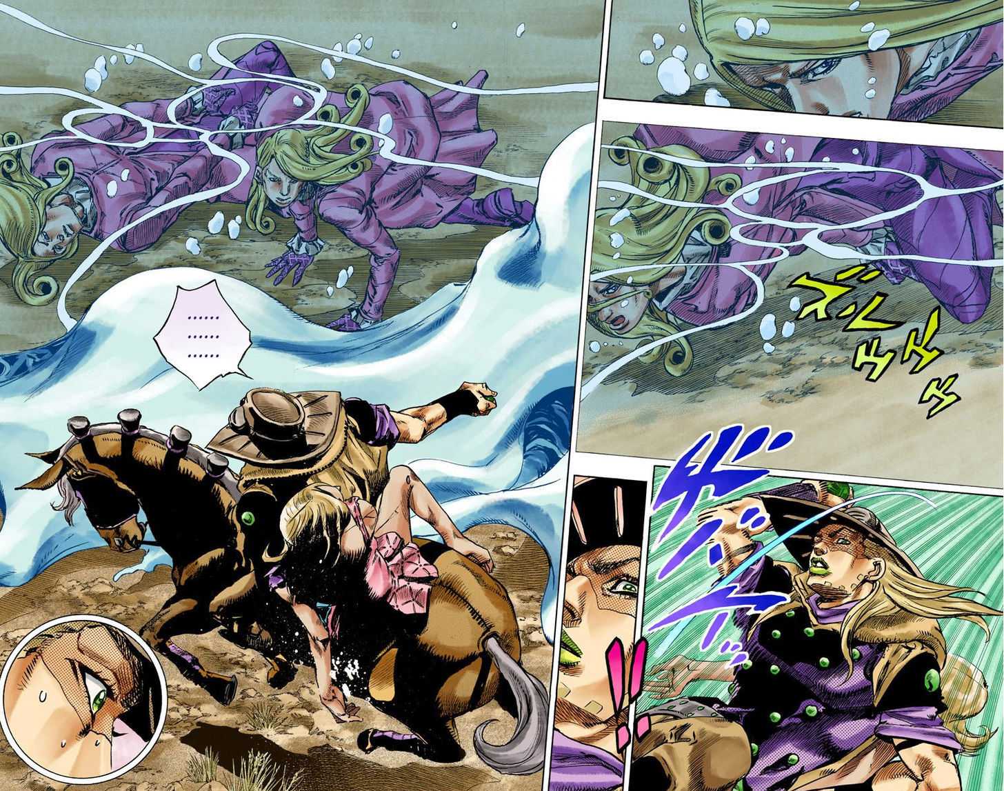 Read Steel Ball Run EN Manga Online