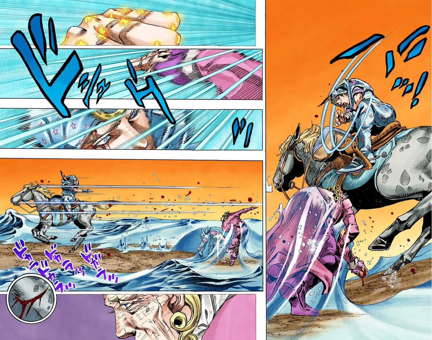 Read Steel Ball Run EN Manga Online