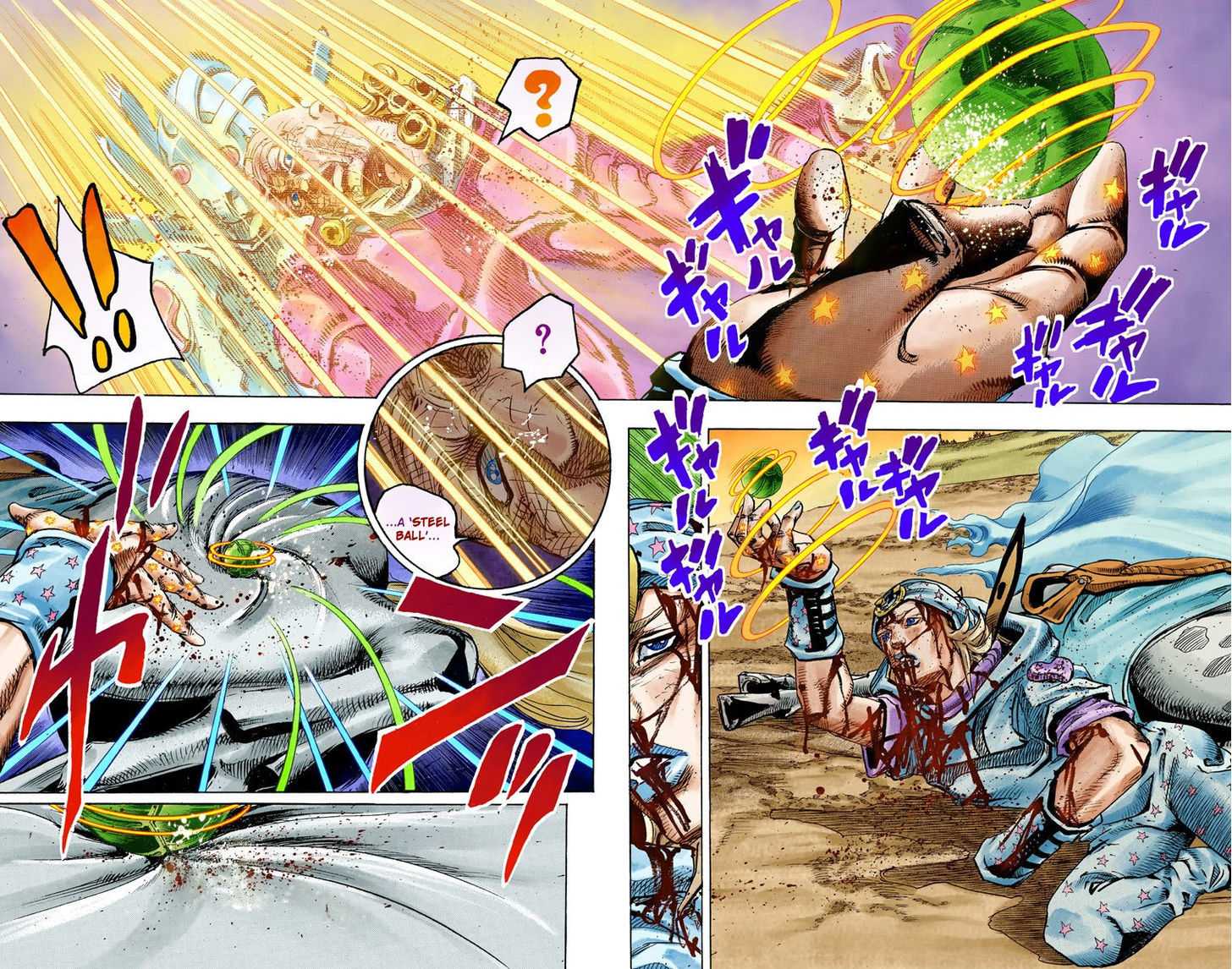 Read Steel Ball Run EN Manga Online