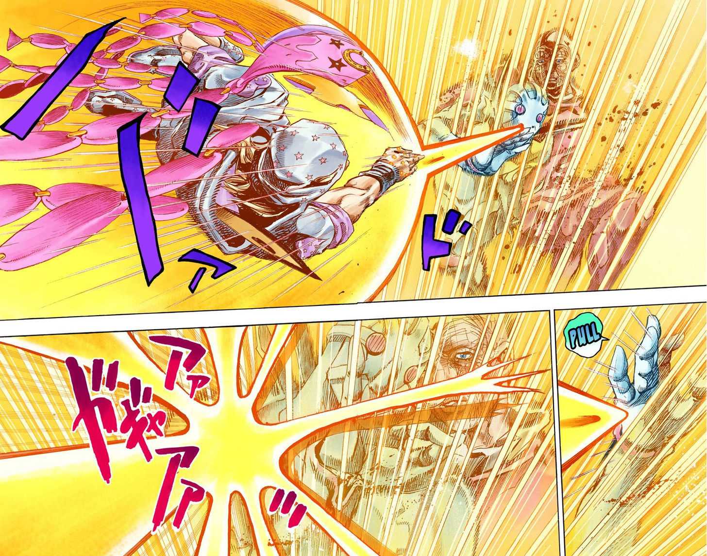 Read Steel Ball Run EN Manga Online