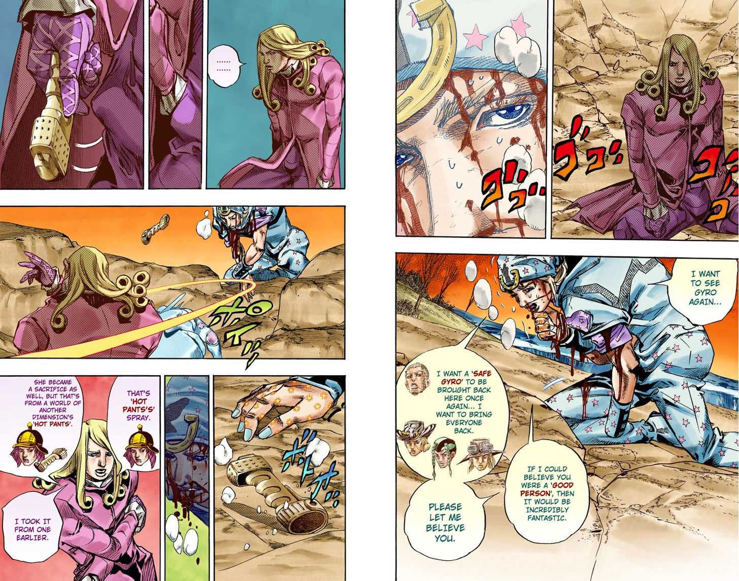 Read Steel Ball Run EN Manga Online