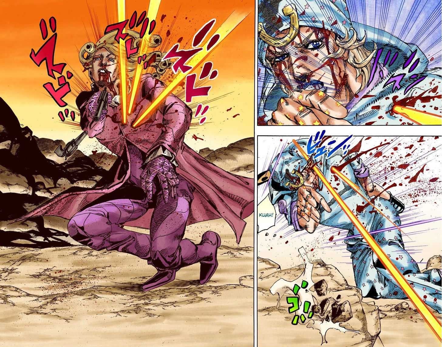 Read Steel Ball Run EN Manga Online
