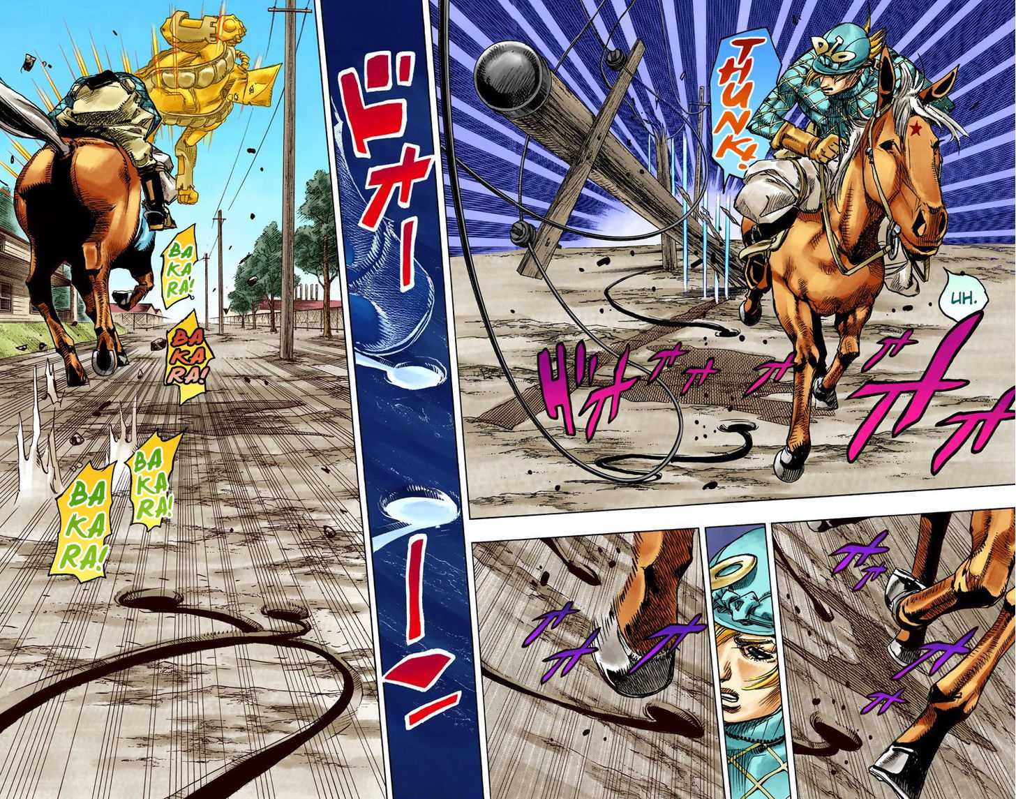 Read Steel Ball Run EN Manga Online