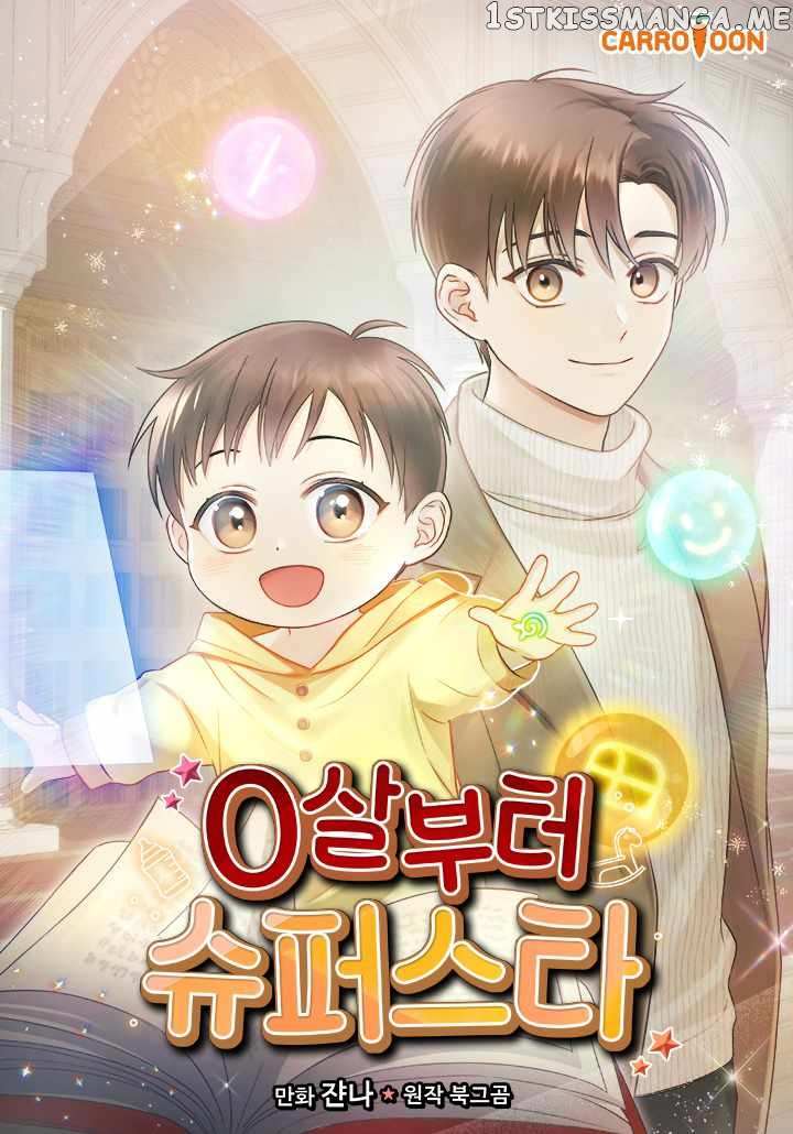 Read Superstar From Age 0 EN Manga Online