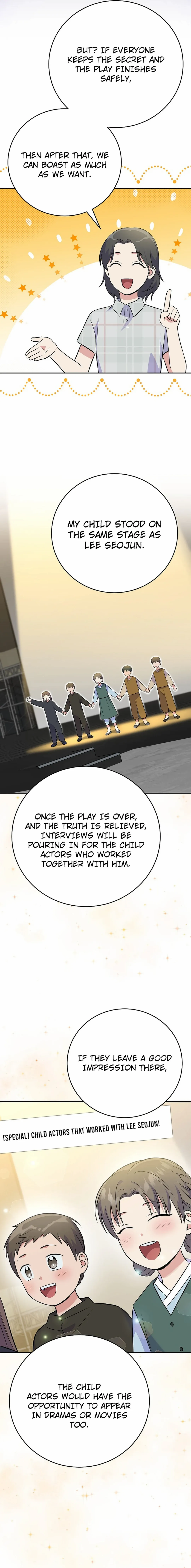 Read Superstar From Age 0 EN Manga Online