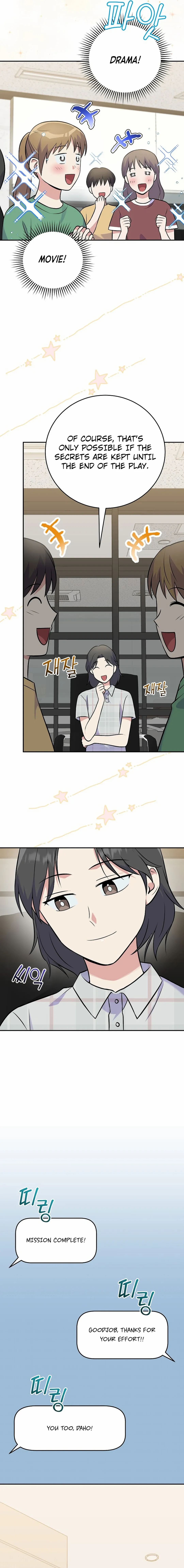 Read Superstar From Age 0 EN Manga Online