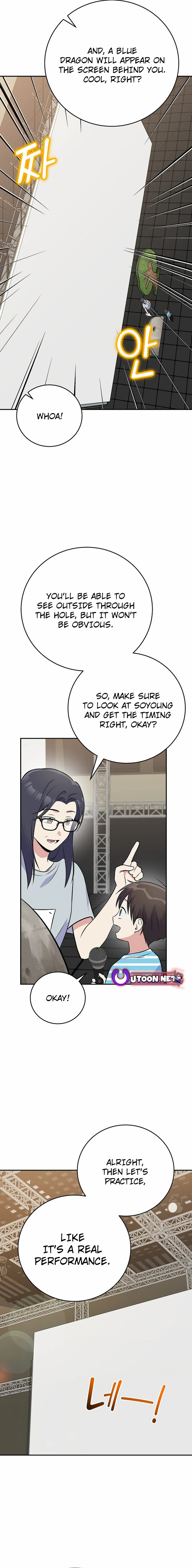 Read Superstar From Age 0 EN Manga Online