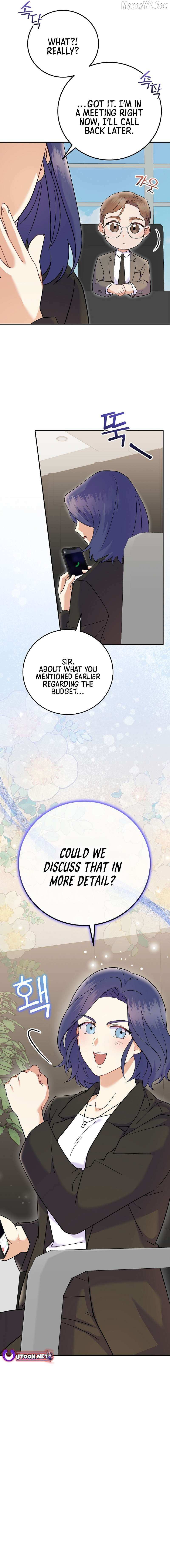 Read Superstar From Age 0 EN Manga Online