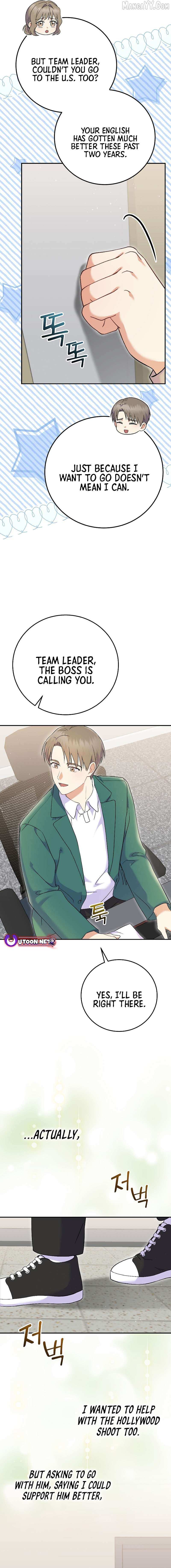 Read Superstar From Age 0 EN Manga Online