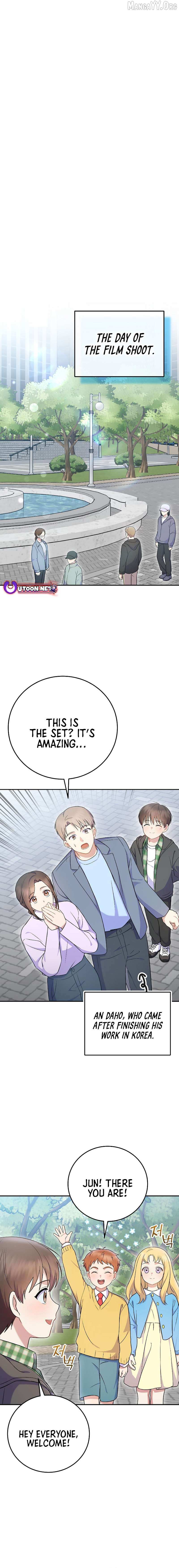 Read Superstar From Age 0 EN Manga Online