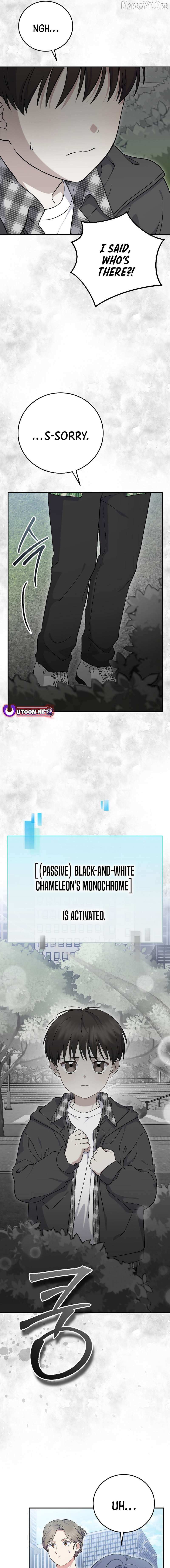 Read Superstar From Age 0 EN Manga Online