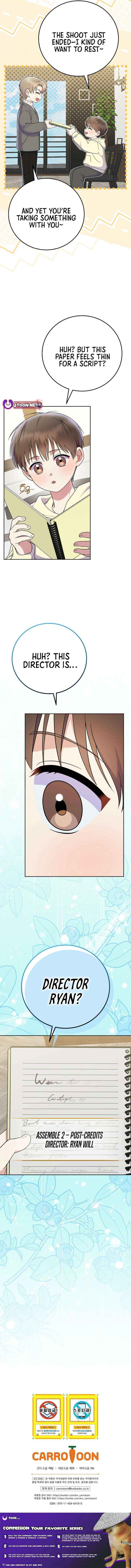 Read Superstar From Age 0 EN Manga Online