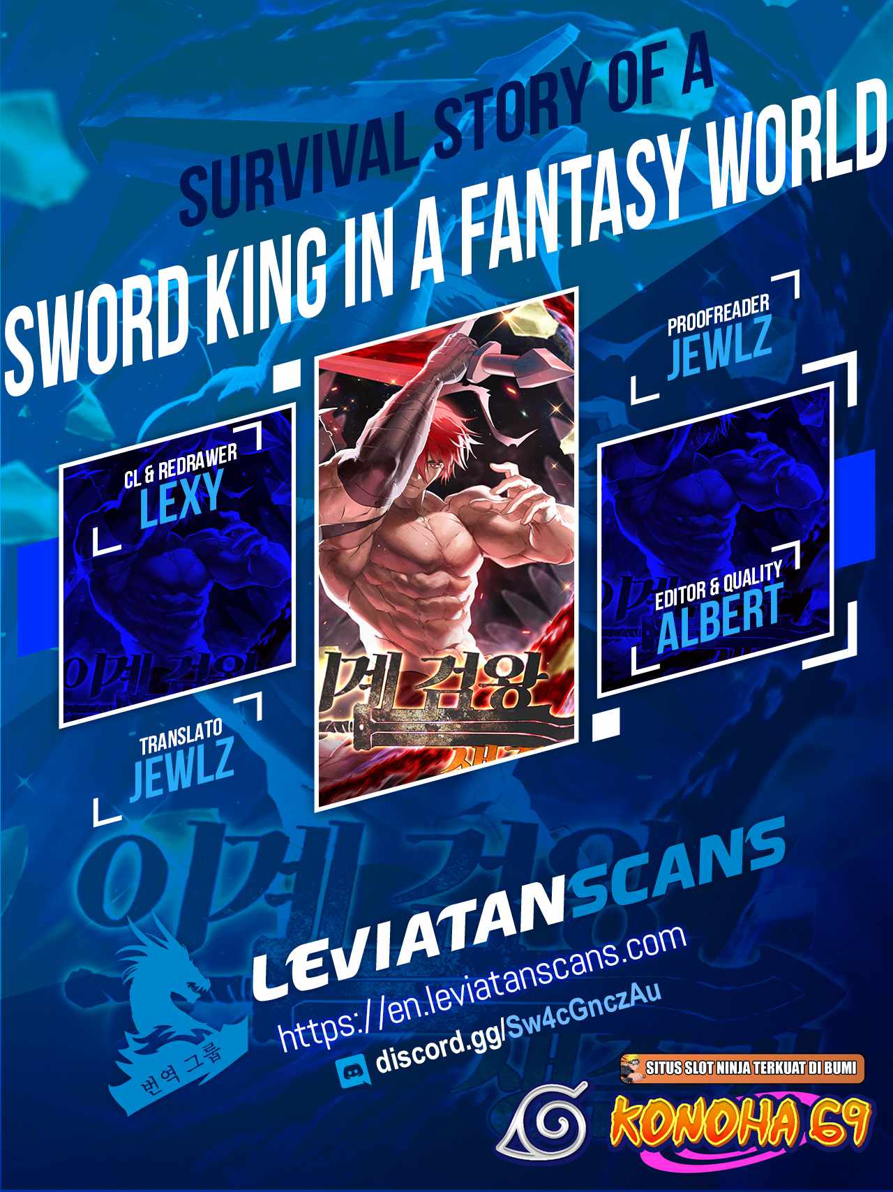 Read Survival Story Of A Sword King In A Fantasy World EN Manga Online