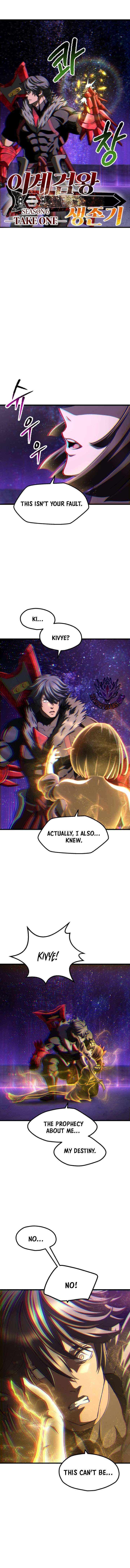 Read Survival Story Of A Sword King In A Fantasy World EN Manga Online