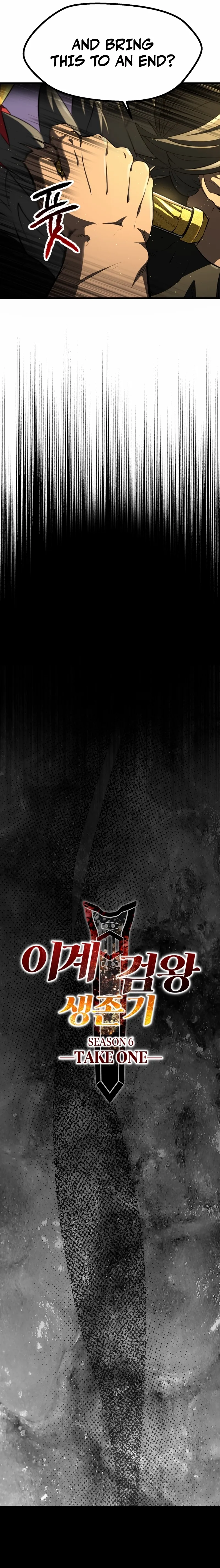 Read Survival Story Of A Sword King In A Fantasy World EN Manga Online