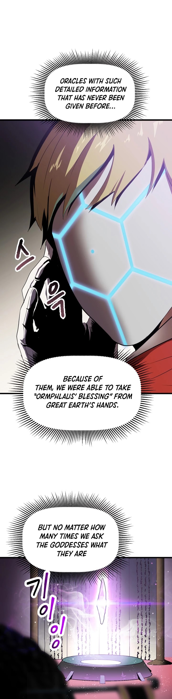 Read Survival Story Of A Sword King In A Fantasy World EN Manga Online