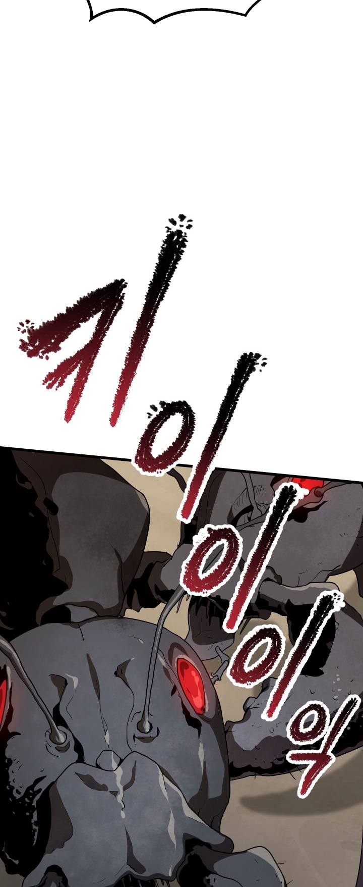Read Survival Story Of A Sword King In A Fantasy World EN Manga Online