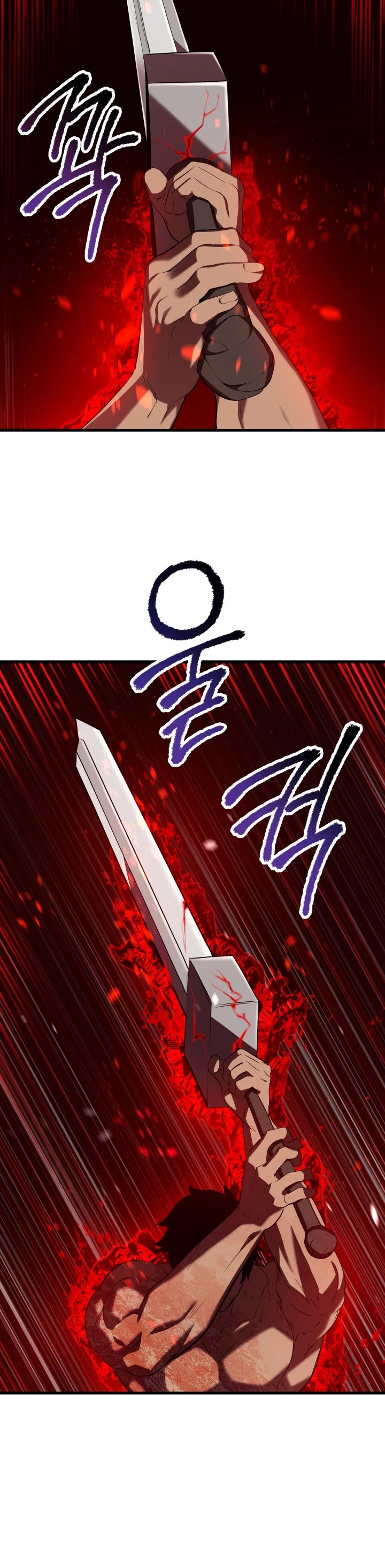 Read Survival Story Of A Sword King In A Fantasy World EN Manga Online