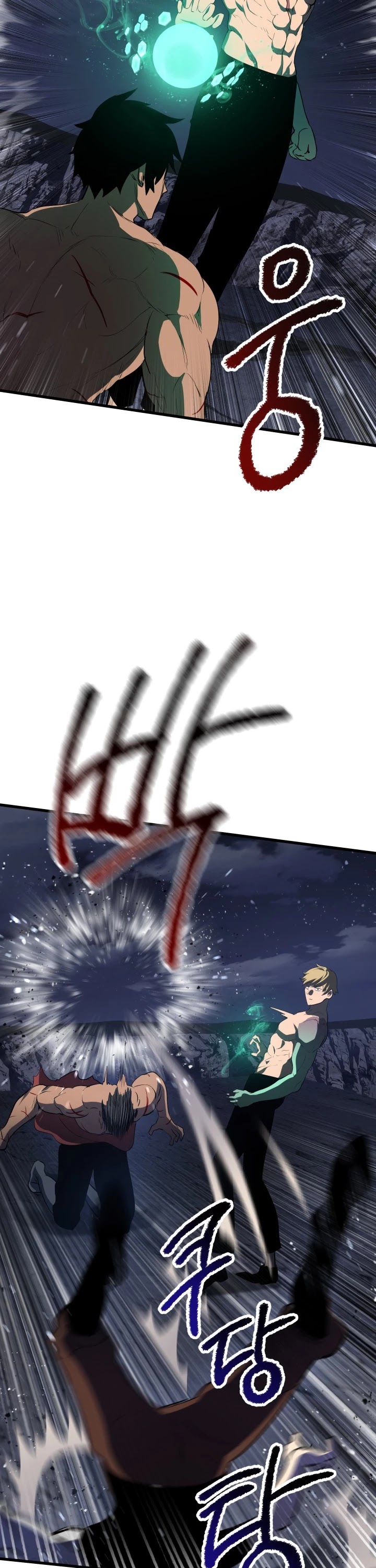 Read Survival Story Of A Sword King In A Fantasy World EN Manga Online