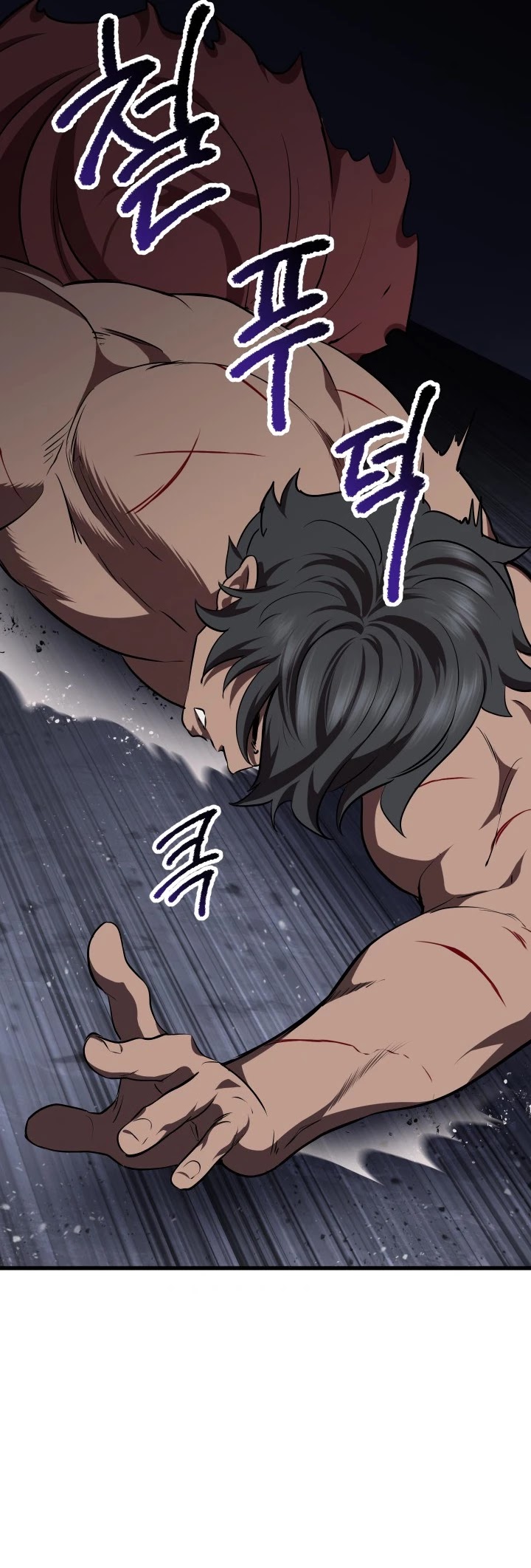 Read Survival Story Of A Sword King In A Fantasy World EN Manga Online