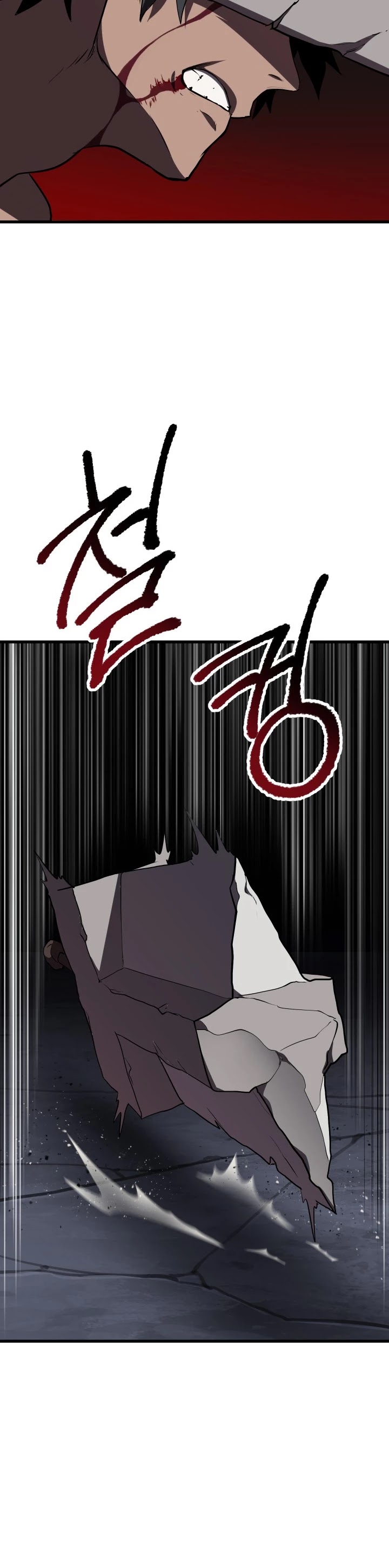 Read Survival Story Of A Sword King In A Fantasy World EN Manga Online