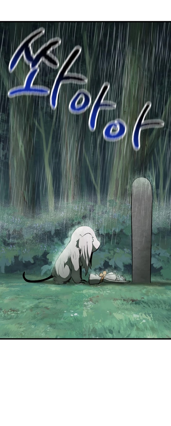 Read Survival Story Of A Sword King In A Fantasy World EN Manga Online