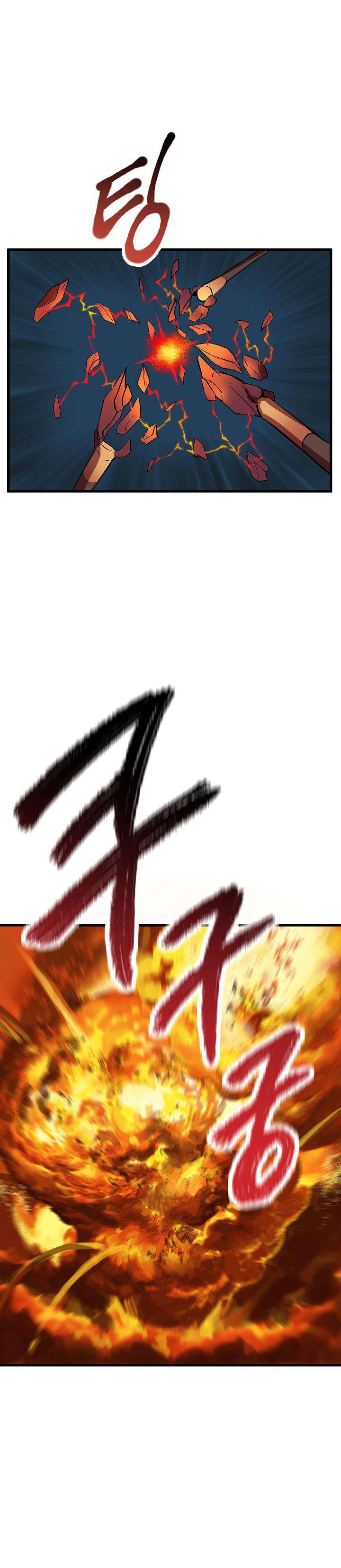 Read Survival Story Of A Sword King In A Fantasy World EN Manga Online