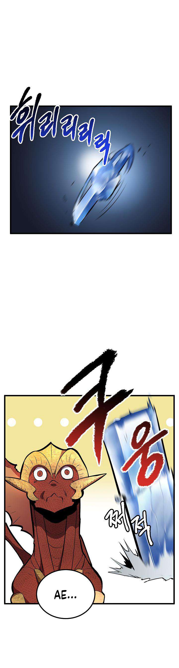 Read Survival Story Of A Sword King In A Fantasy World EN Manga Online