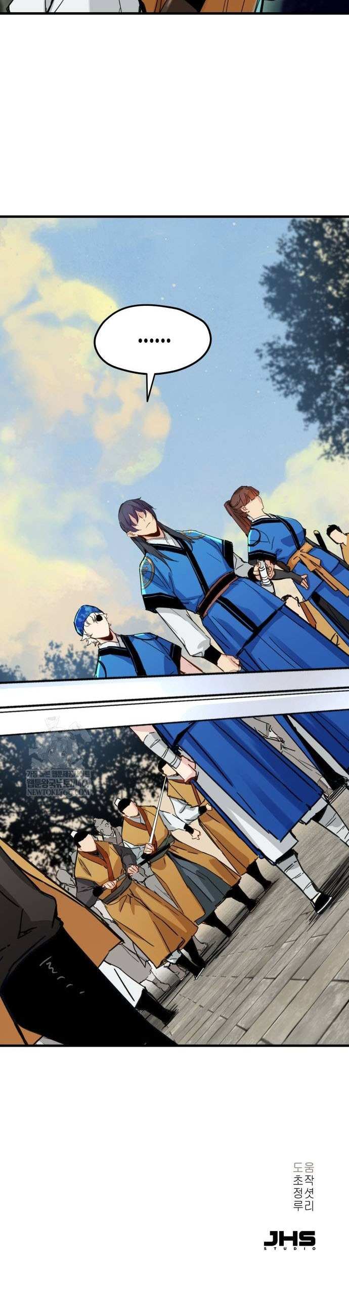 Read Surviving as a Genius on Borrowed Time EN Manga Online