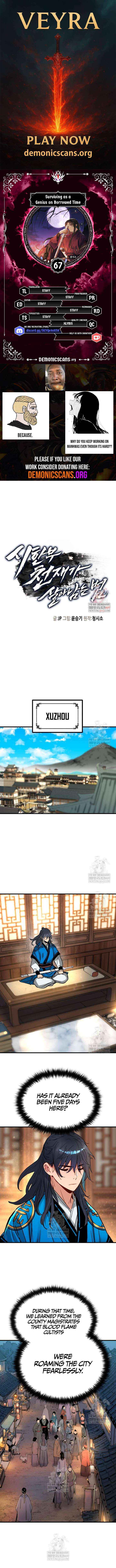 Read Surviving as a Genius on Borrowed Time EN Manga Online
