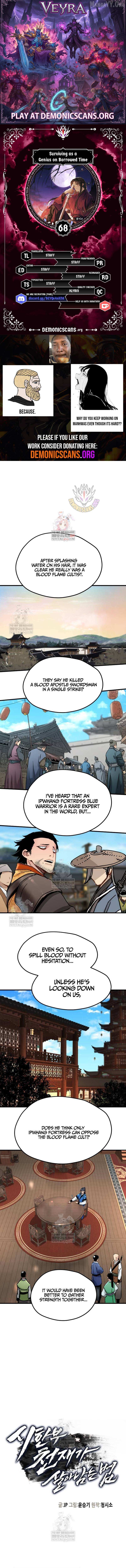 Read Surviving as a Genius on Borrowed Time EN Manga Online