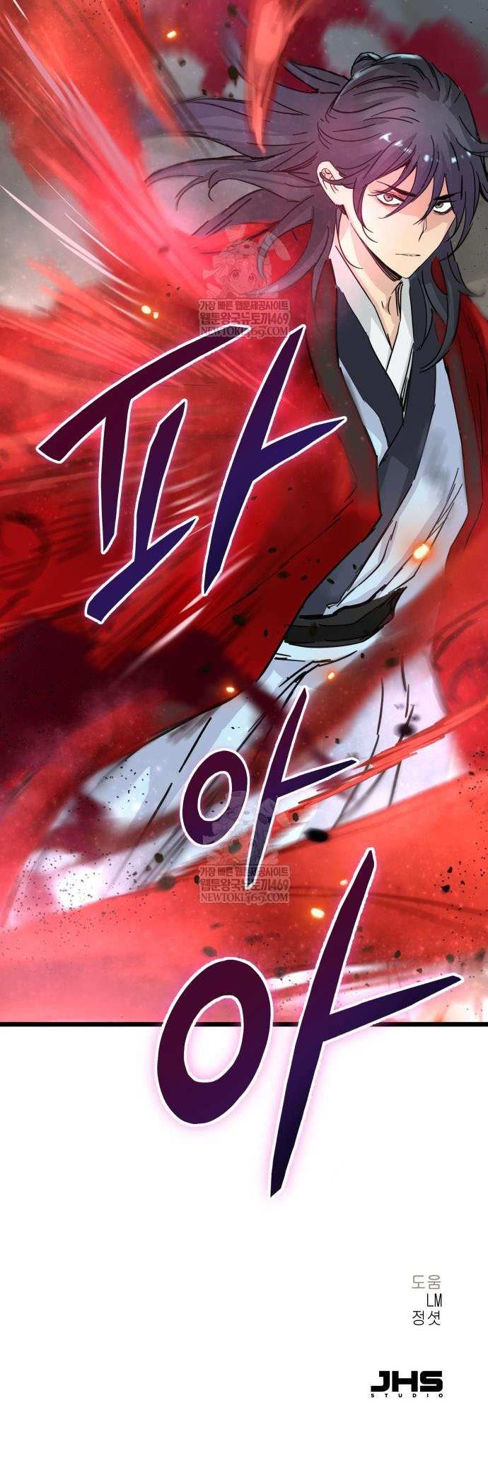 Read Surviving as a Genius on Borrowed Time EN Manga Online