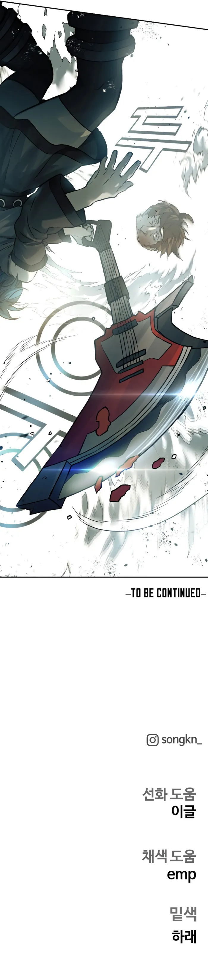 Read Surviving the Apocalypse EN Manga Online
