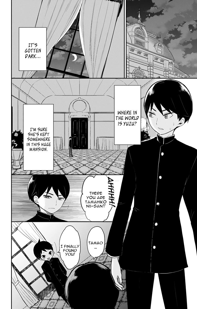 Read Taisho Wotome Otogibanashi EN Manga Online