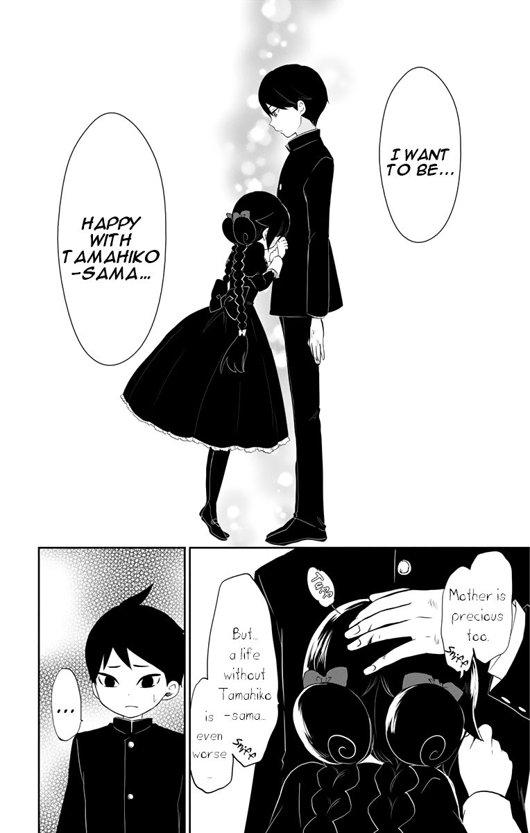 Read Taisho Wotome Otogibanashi EN Manga Online
