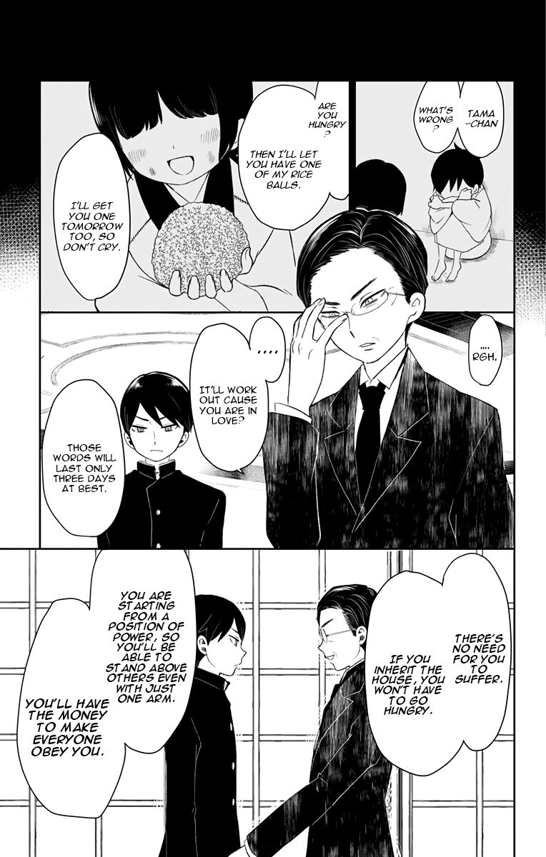 Read Taisho Wotome Otogibanashi EN Manga Online