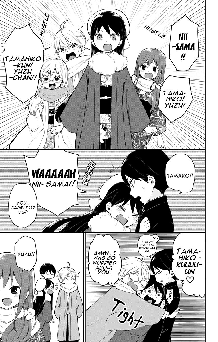Read Taisho Wotome Otogibanashi EN Manga Online