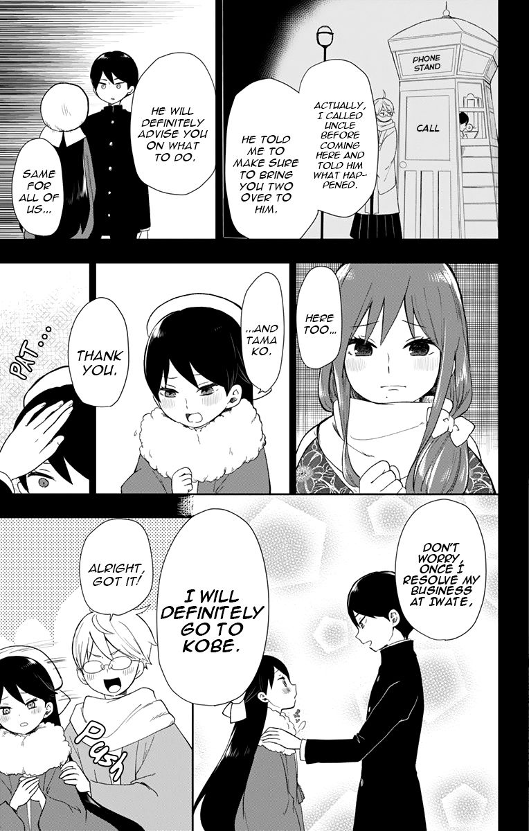 Read Taisho Wotome Otogibanashi EN Manga Online