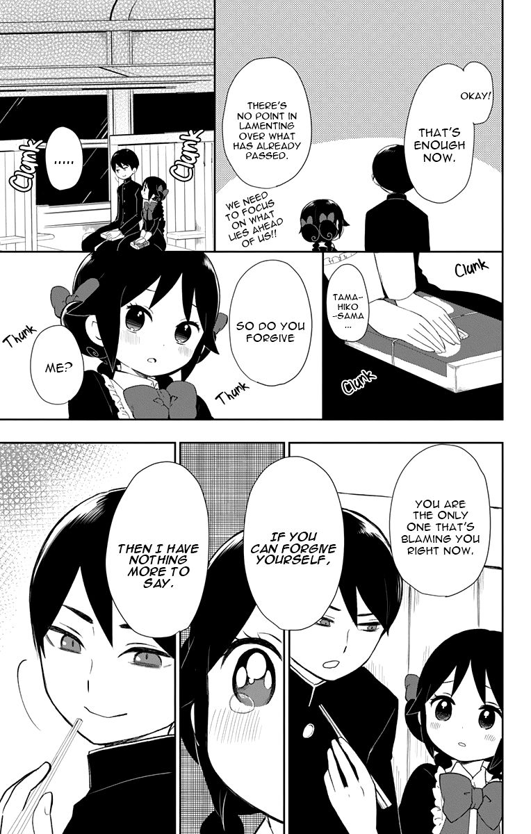 Read Taisho Wotome Otogibanashi EN Manga Online