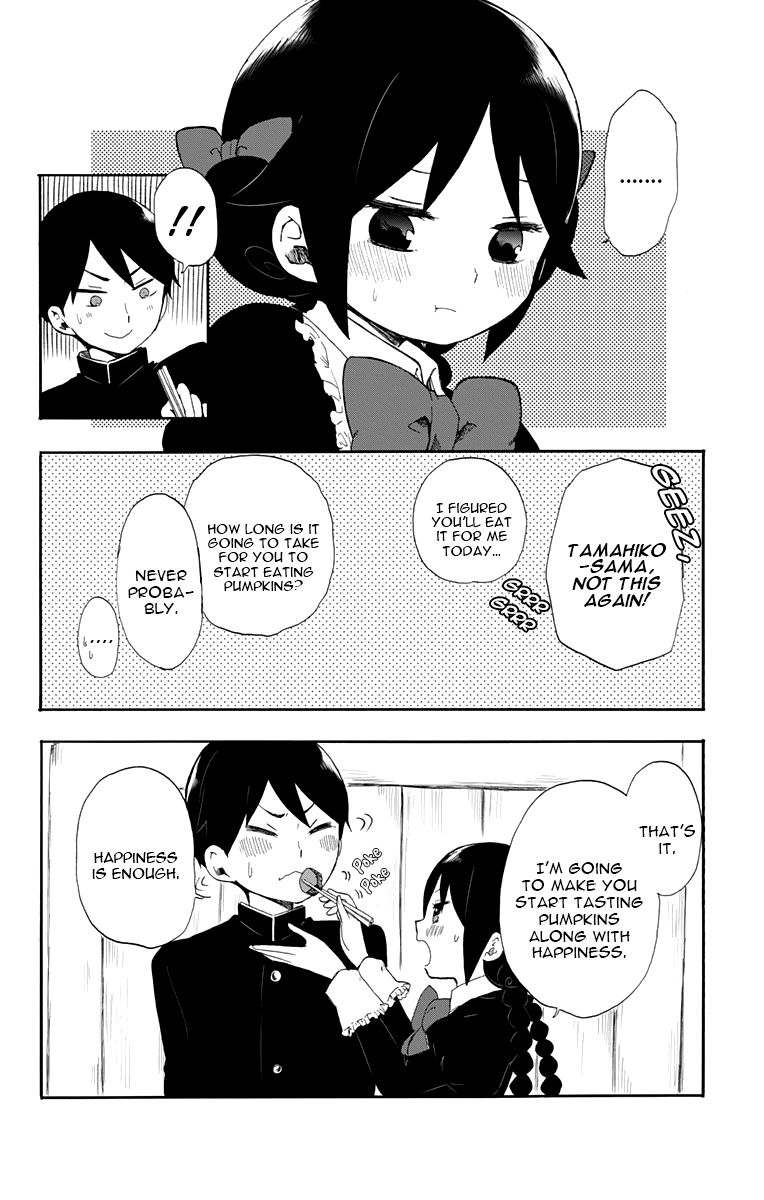 Read Taisho Wotome Otogibanashi EN Manga Online