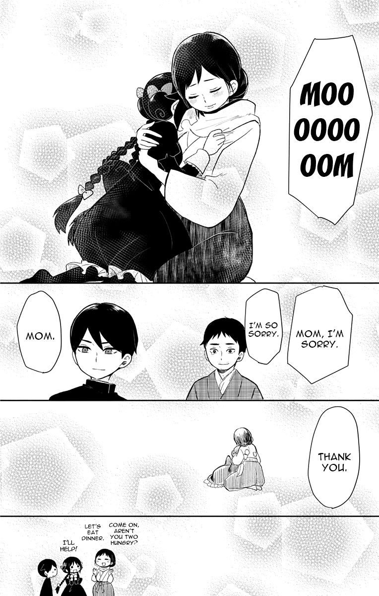 Read Taisho Wotome Otogibanashi EN Manga Online