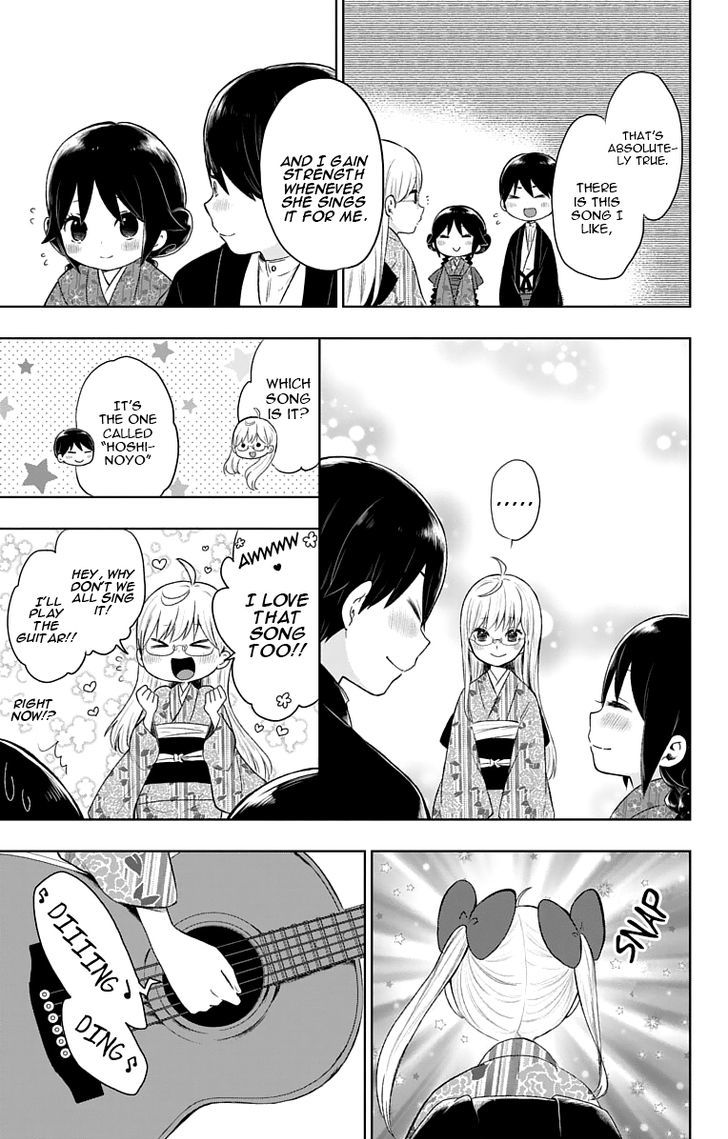 Read Taisho Wotome Otogibanashi EN Manga Online