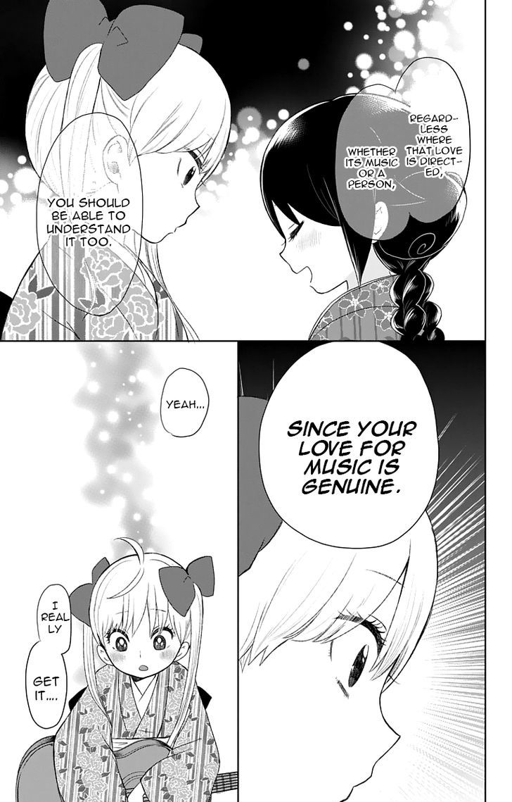 Read Taisho Wotome Otogibanashi EN Manga Online