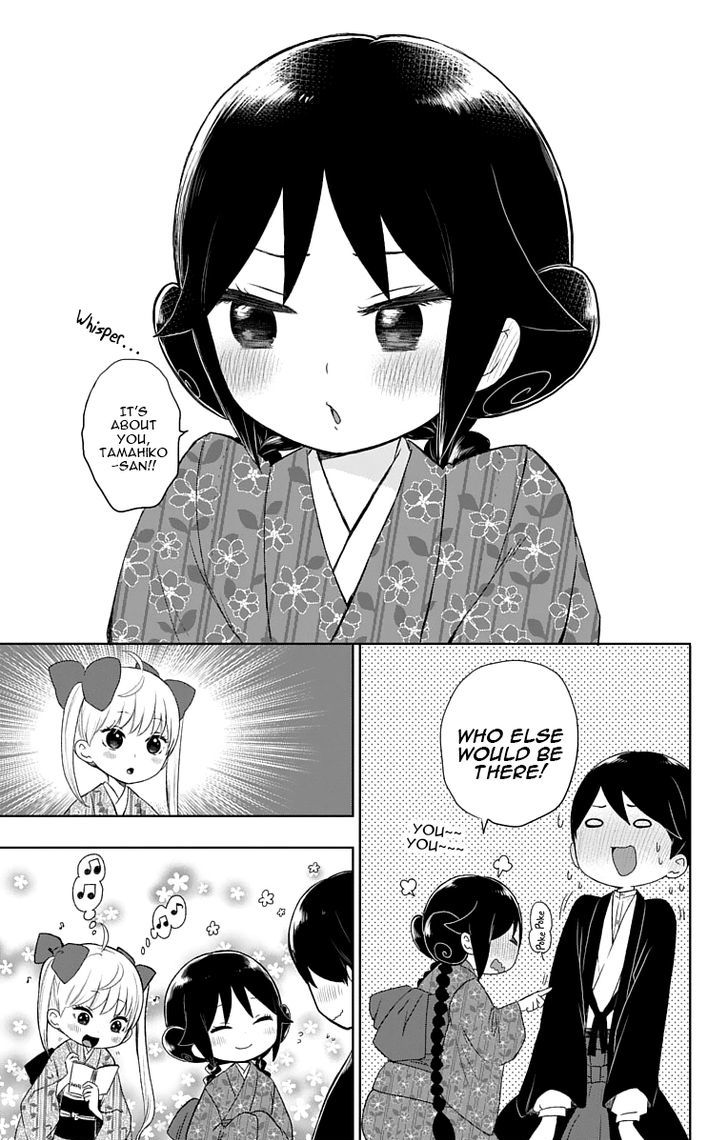Read Taisho Wotome Otogibanashi EN Manga Online