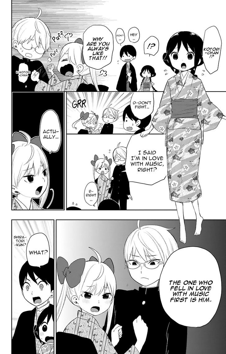 Read Taisho Wotome Otogibanashi EN Manga Online