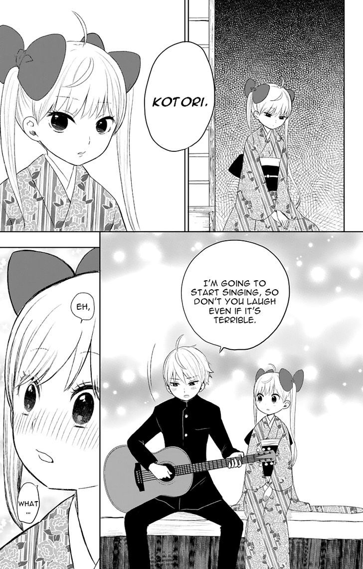 Read Taisho Wotome Otogibanashi EN Manga Online