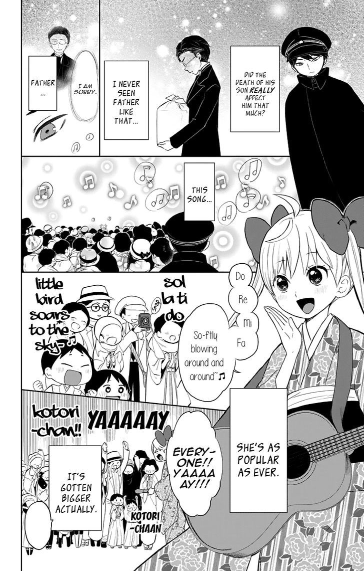 Read Taisho Wotome Otogibanashi EN Manga Online