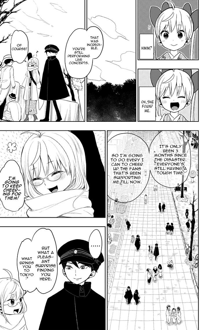 Read Taisho Wotome Otogibanashi EN Manga Online